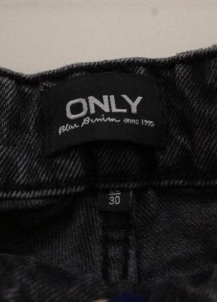 Рваные джинсы от онли4 фото