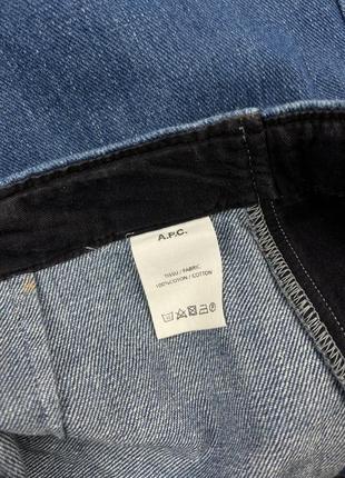 A.p.c спідниця джинсова юбка6 фото