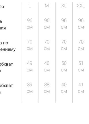 Спорт штани чоловічі двонитка, колір темно-сірий,4 фото