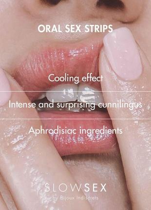 Полоски для орального секса bijoux indiscrets slow sex oral , полоски для миньета,...