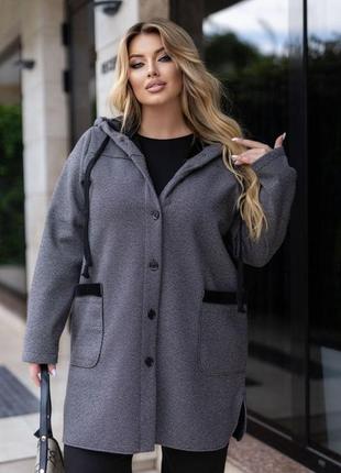 Кардиган женский на пуговицах размер: 48-52 54-56