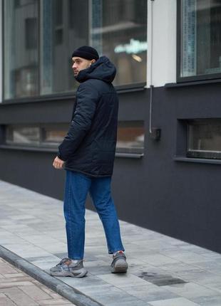 Зимова куртка everest intruder синя