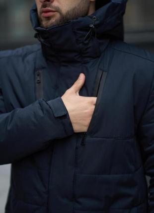 Зимова куртка everest intruder синя