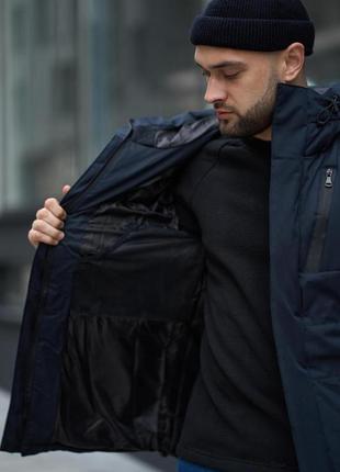 Зимова куртка everest intruder синя