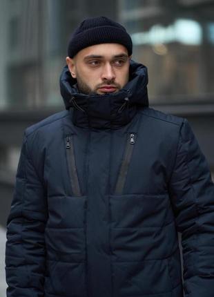 Зимова куртка everest intruder синя