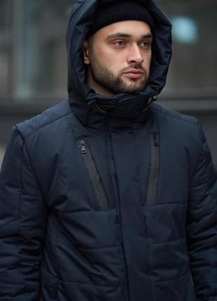 Зимова куртка everest intruder синя