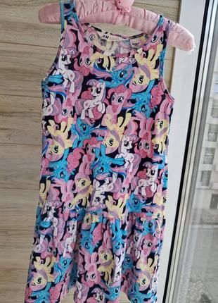 Сарафан my little pony h&m 6-7л6 фото