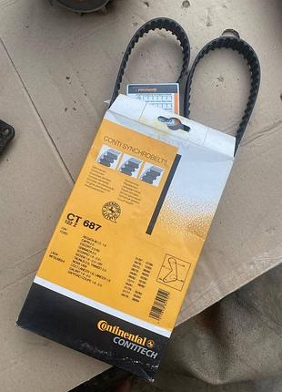 Ремінь грм ваз 2105