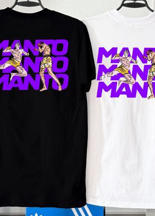 Мужская футболка manto strike футболка манто мужская футболка