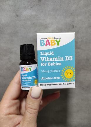 D3 baby, вітамін д3 для немовлят