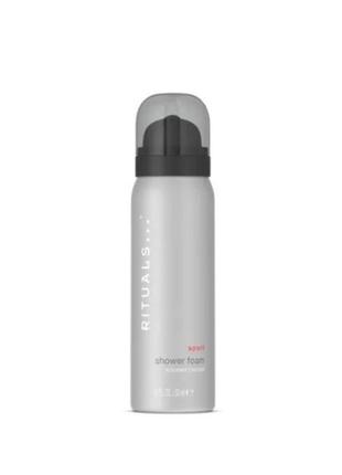 Гель-піна для душу rituals sport, 50 мл