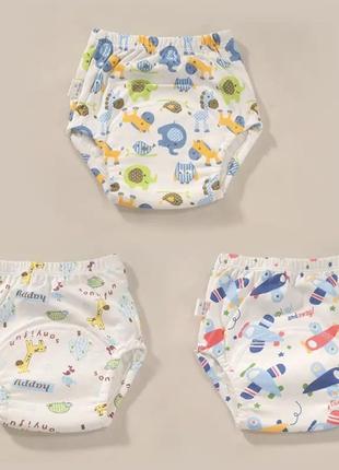 Тренувальні трусики