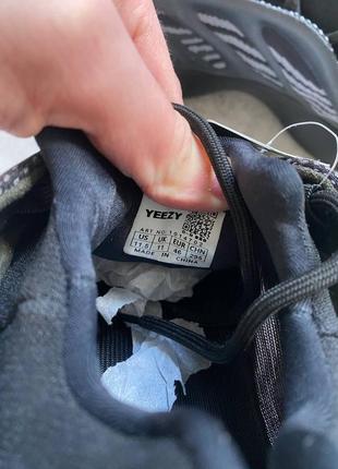 Кросівки adidas yeezy boost 700