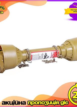 Вал карданний 6*6 шліців для транспортних засобів 610 мм з трилимонником з кожухом ku-22