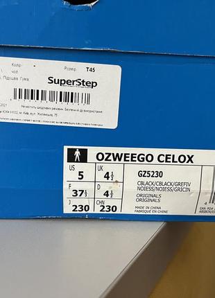 Кроссовки кроссовки кеды adidas ozweego celox6 фото