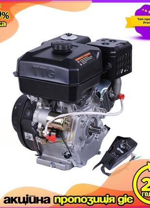 Двигун бензиновий 177fe ttg 9 л. для мотоблока ohv25° 4т 270см³ електростартер під шліци 3600об ku-22