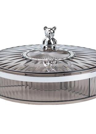 Цукерниця пластикова на 4 відділення менажниця діаметр 26 см сіра ku-22