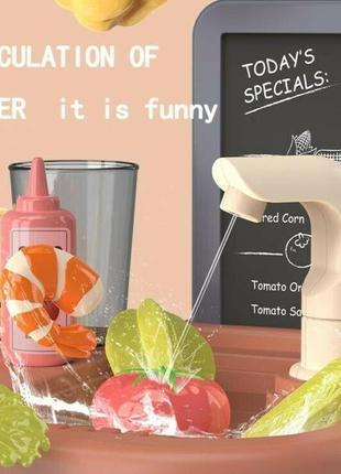 Детская игровая кухня 889-190 с водой, 36 предмета, высота 63 см