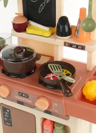 Детская игровая кухня 889-190 с водой, 36 предмета, высота 63 см