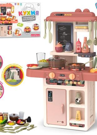 Детская игровая кухня 889-190 с водой, 36 предмета, высота 63 см