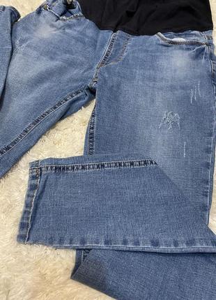 Джинси для вагітних