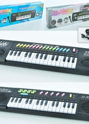 Синтезатор 311b-3128b