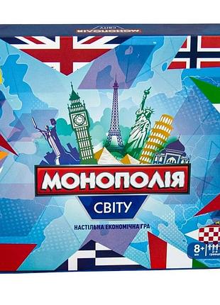 Игра настольная экономическая монополия мира strateg