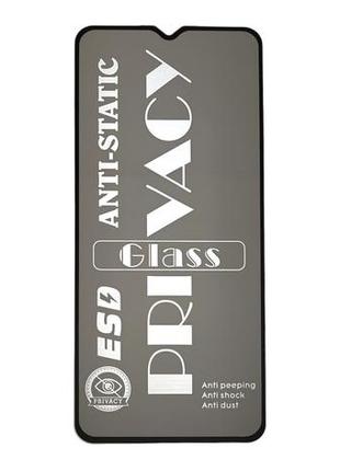 Защитное стекло privacy для realme 10 5g (rmx3663) антишпион black
