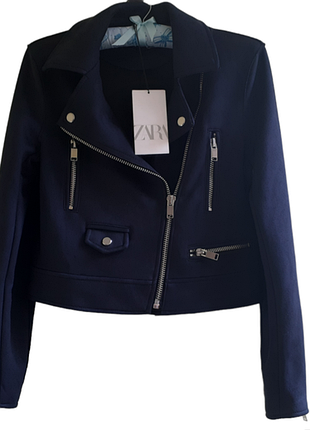 Стильна коротка куртка