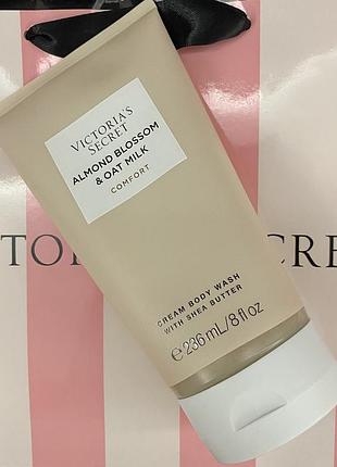 Зволожуючий гель для душу almond blossom victoria’s secret vs орігінал