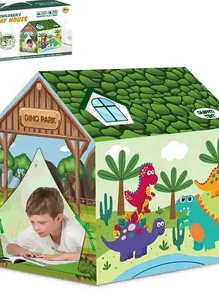 Палатка домик для детей раскраска динозавры