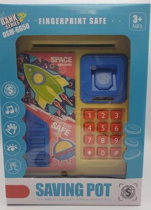 Копилка детская сейф для денег электронная с кодовым замком и отпечатком пальца