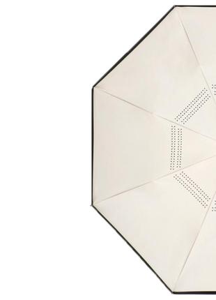 Зонт наоборот up-brella 1166 108 см beige