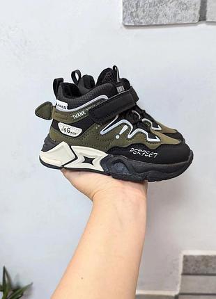 Ботинки хайтопы для мальчика  демисезонные в цвете хаки 34размер