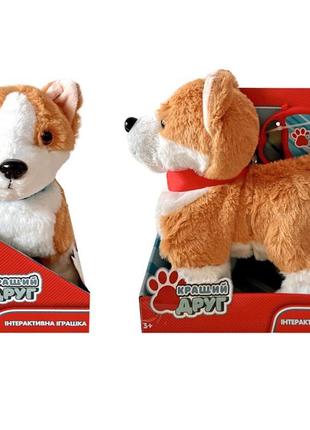 Собачка на поводке корги мягкая интерактивная игрушка лает ходит виляет хвостом4 фото