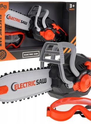 Дитяча бензопилка іграшка з захисними окулярами на батарейках