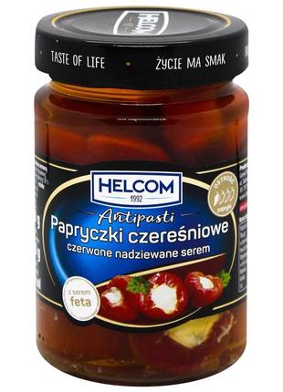 Перець червоний фарширований сиром фета helcom 260g ск/б