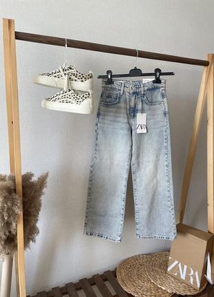 Джинси zara