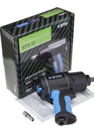 Гайковерт пневматический stix 1700nm stix stt-17 1/2 англія