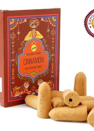 Sreevani back flow cones cinnamon корица bm