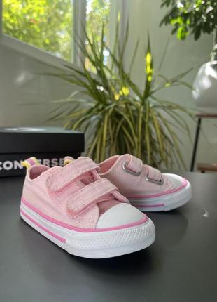 Рожеві кеди converse