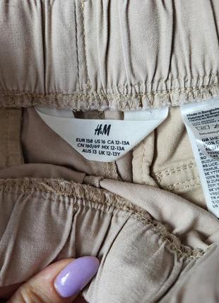 H&m модні фірмові широкі штани карго брюки кльош на дівчинку нм кльоші котонові бавовна9 фото