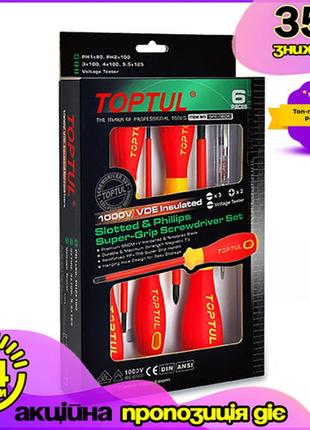 Набор отверток изолированных 1000v vde toptul gfe-0605 для электромонтажа dm-11