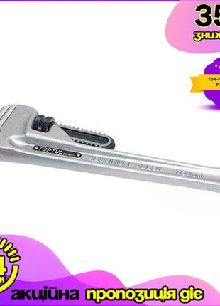 Ключ трубный рычажной алюминиевый toptul 76мм для максимальной прочности. dm-11