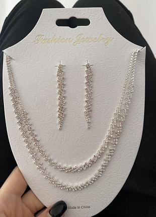 Кольє і кульчики