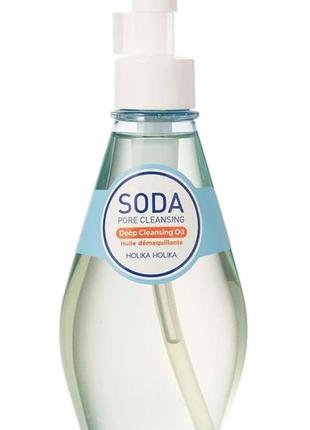 Продам закрытое гидрофильное масло soda от holika holika1 фото