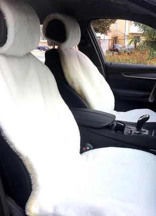 Меховые автонакидки белого цвета на сиденье в автомобиль, автонакидка меховая для лета, защита от жары dm-11