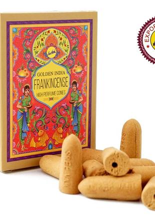 Sreevani back flow cones frankincense ладан bm