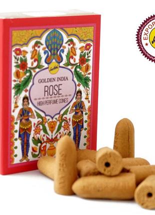 Sreevani back flow cones rose роза bm