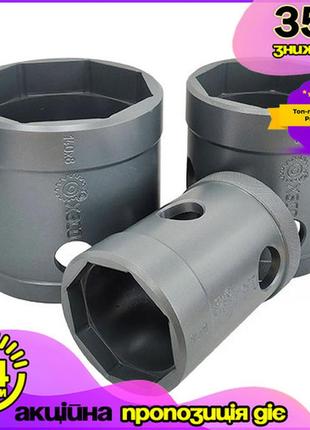 Головка ступичного ключа 110мм посилена для автомобілів dm-11